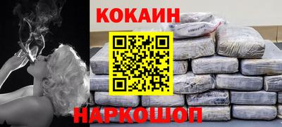 меф VHQ Можга