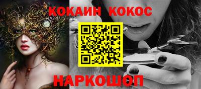 меф VHQ Можга