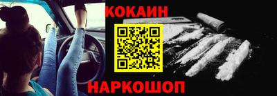 МДМА Можайск