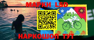 винт Моздок