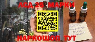 МДМА Можайск