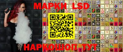 меф VHQ Можга