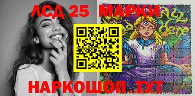 меф VHQ Можга