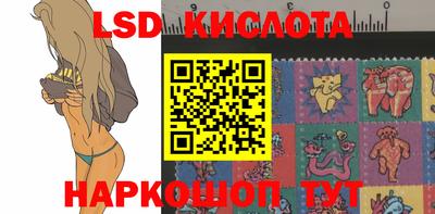 винт Моздок