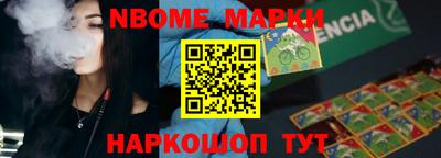 винт Моздок