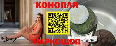 винт Моздок