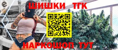 винт Моздок