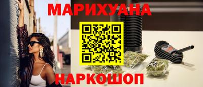 МДМА Можайск
