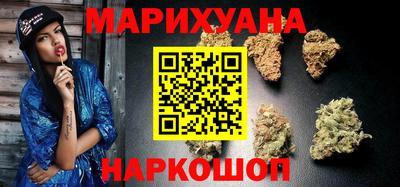 меф VHQ Можга