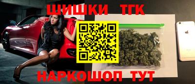 винт Моздок