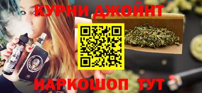 меф VHQ Можга