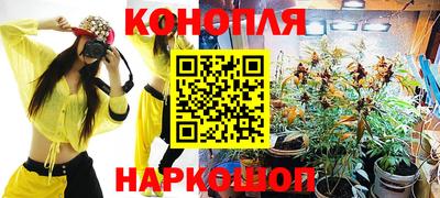 винт Моздок