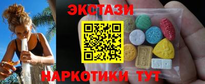 меф VHQ Можга