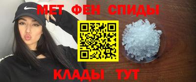 винт Моздок