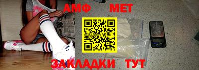 МДМА Можайск