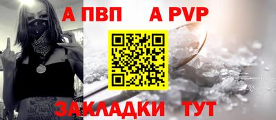 МДМА Можайск