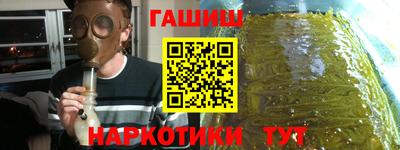 МДМА Можайск
