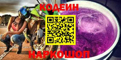 меф VHQ Можга