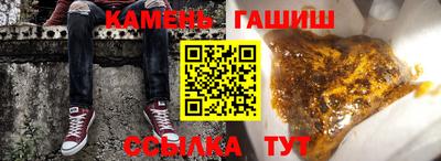 винт Моздок